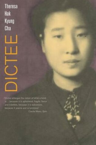 Cover of Dictee