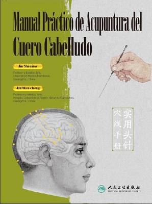 Book cover for Manual Practico de Acupunctura del Cuero Cabelludo