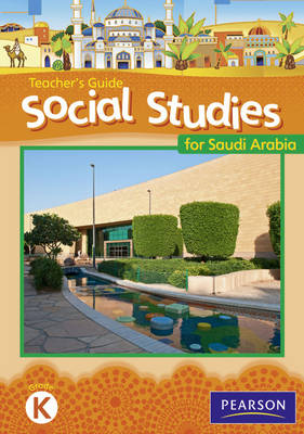 Book cover for KSA Social Studies Teacher's Guide - Grade K