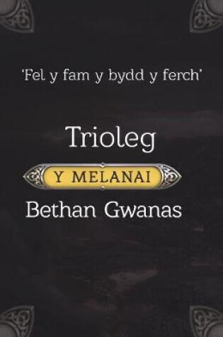 Cover of Set Trioleg y Melanai