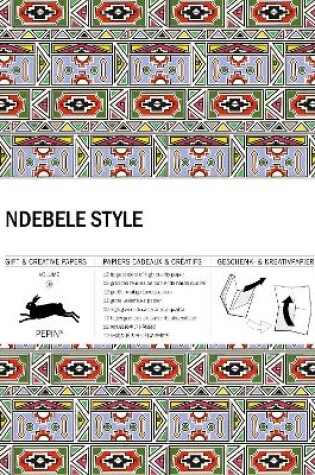 Cover of Ndebele Style: Gift & Creative Paper Book Vol 110