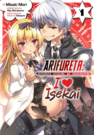 Cover of Arifureta: I Heart Isekai Vol. 1