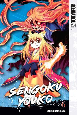 Book cover for Sengoku Youko, Volume 6