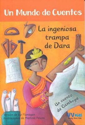 Book cover for La Ingeniosa Trampa de Dara