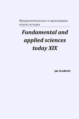 Book cover for Fundamental and applied sciences today XIХ