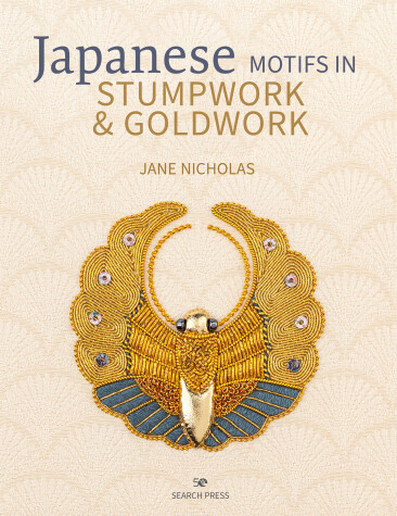 Book cover for Japanese Motifs in Stumpwork & Goldwork