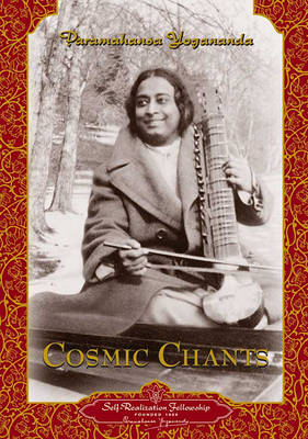 Book cover for Cosmic Chants