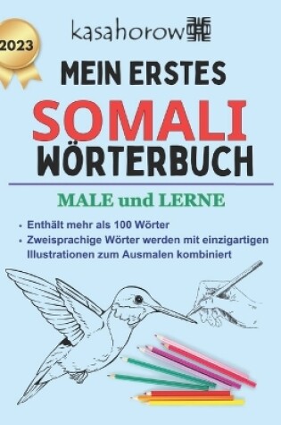 Cover of Mein Erstes Somali W�rterbuch