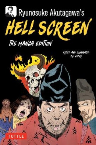 Cover of Ryunosuke Akutagawa's Hell Screen