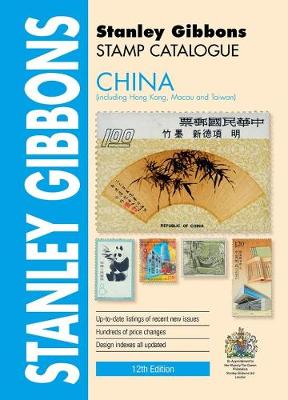 Book cover for China Catalogue
