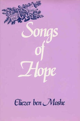 Cover of Songs of Hope