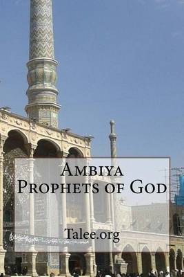 Book cover for Ambiya Prophets of God