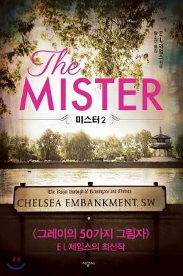 Book cover for The Mister (Vloume 2 of 2)