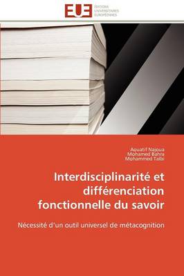 Book cover for Interdisciplinarit  Et Diff renciation Fonctionnelle Du Savoir