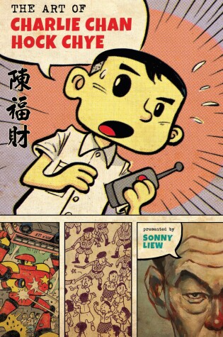 Cover of The Art of Charlie Chan Hock Chye