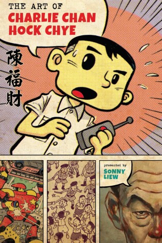 Book cover for The Art of Charlie Chan Hock Chye
