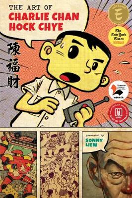 Book cover for The Art of Charlie Chan Hock Chye
