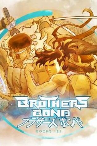 Cover of Brothers Bond