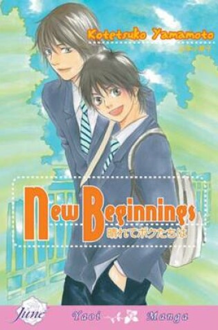 Cover of New Beginnings (Yaoi)