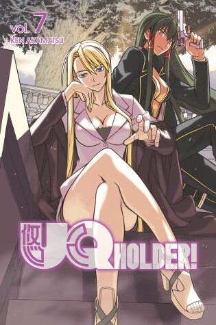 Cover of Uq Holder 7