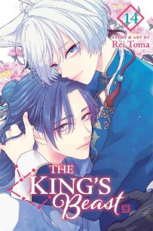 Cover of The King's Beast, Vol. 14