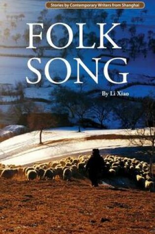 Cover of Folk Song