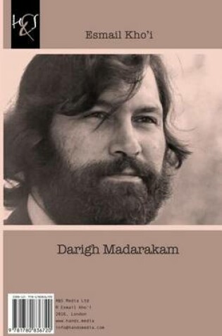 Cover of Darigh Madarakam