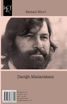 Book cover for Darigh Madarakam