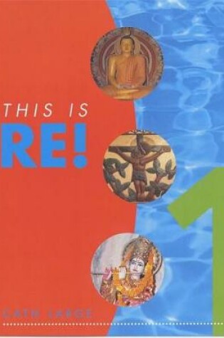 Cover of This is RE! 1