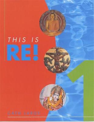 Book cover for This is RE! 1