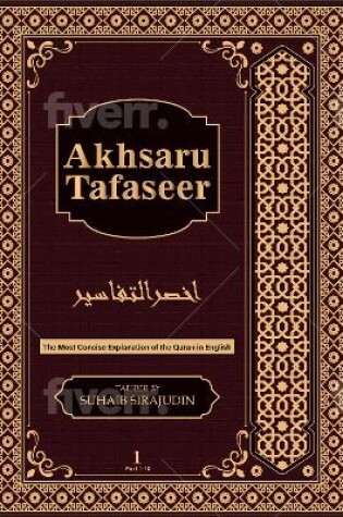 Cover of Akhsaru Tafaseer