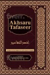 Book cover for Akhsaru Tafaseer