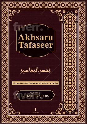 Cover of Akhsaru Tafaseer