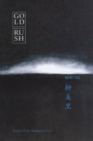 Cover of Gold Rush