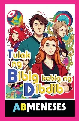 Book cover for Tulak ng Bibig, Kabig ng Dibdib