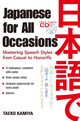 Cover of Japanese for All Occasions