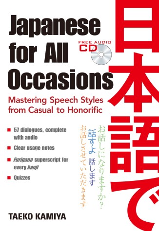 Book cover for Japanese for All Occasions