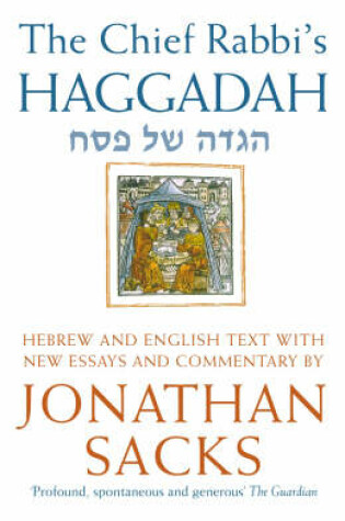 Cover of Passover Haggadah