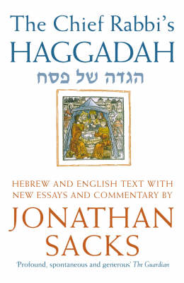 Book cover for Passover Haggadah