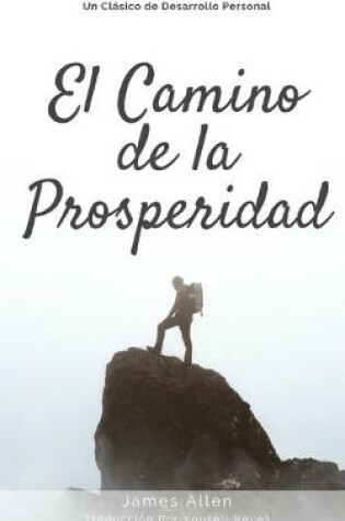 Cover of El Camino de la Prosperidad