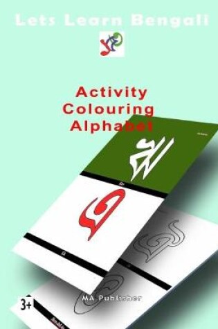 Cover of LLB Activity Colouring Alphabets