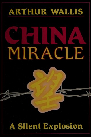 Cover of China Miracle