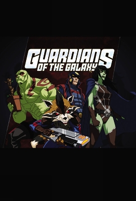 Cover of Marvel Universe Guardians Of The Galaxy: Cosmic Team-up