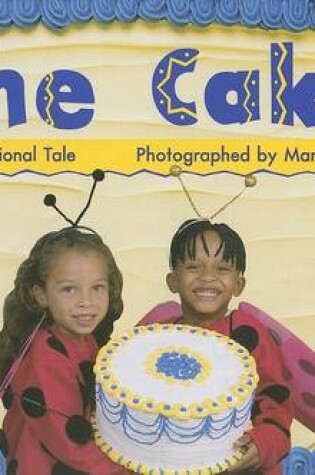 Cover of The Cake (Ssg Sml USA)