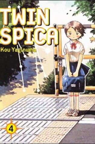 Cover of Twin Spica Volume 4