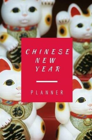 Cover of Chinese New Year Planner