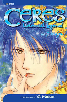 Cover of Ceres: Celestial Legend, Vol. 7