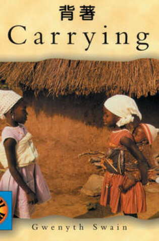 Cover of Carrying (Chinese-English)