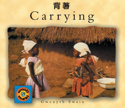 Book cover for Carrying (Chinese-English)