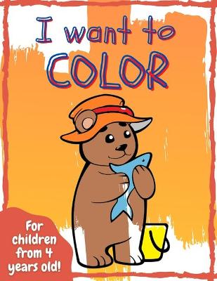 Book cover for I want to color